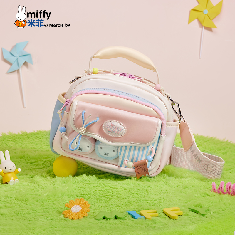 米菲多巴胺斜挎小包2025年新款包包甜美少女时尚百搭手提单肩女包