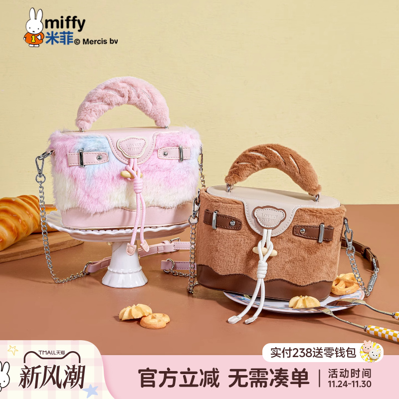 联系客服可代写贺卡呦~