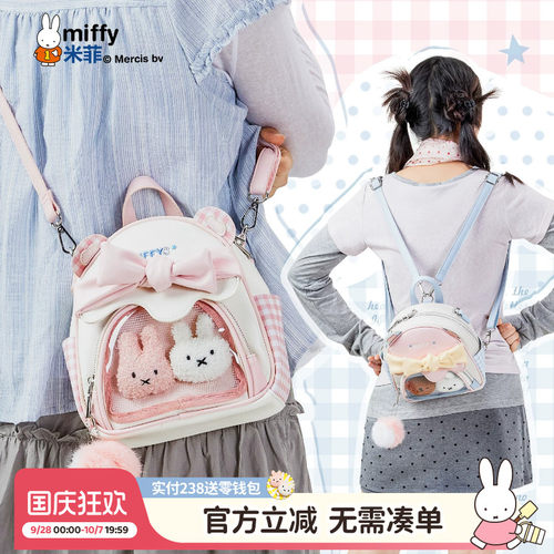 联系客服可代写贺卡呦~