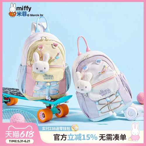 联系客服可代写贺卡呦~