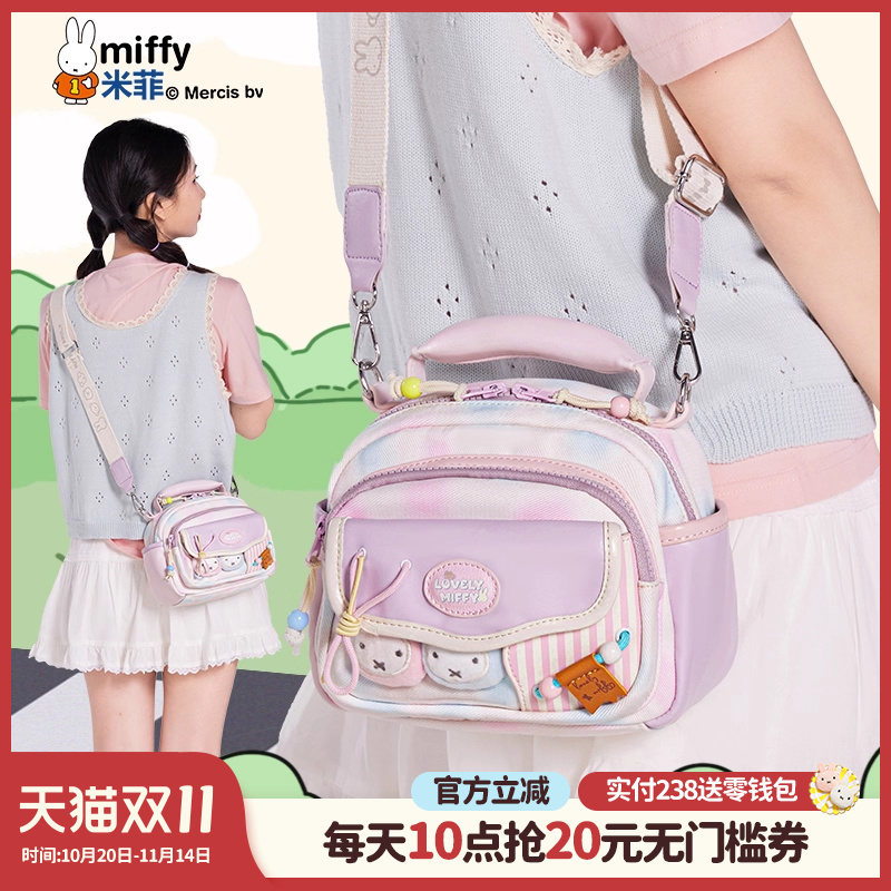 联系客服可代写贺卡呦~