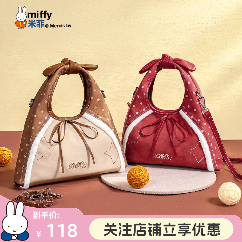 联系客服可代写贺卡呦~