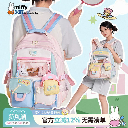 联系客服可代写贺卡呦~