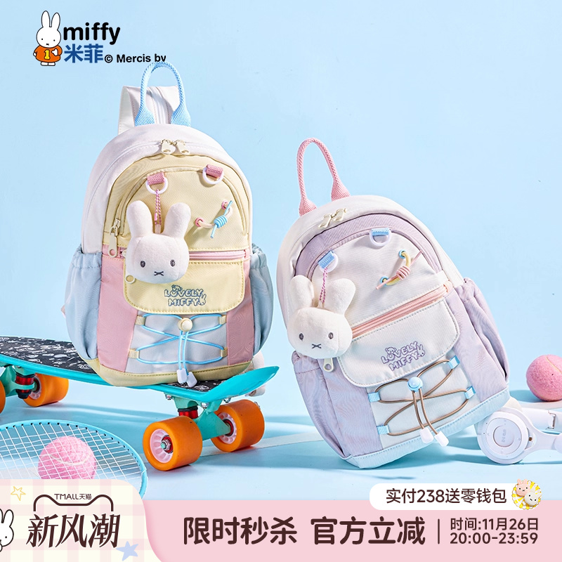 联系客服可代写贺卡呦~