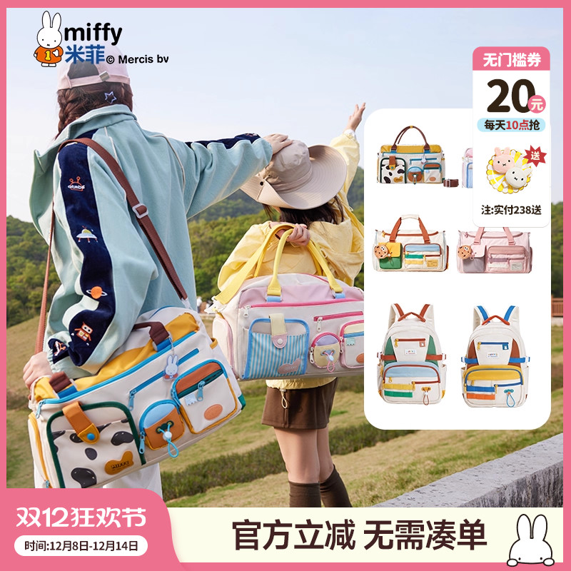 联系客服可代写贺卡呦~