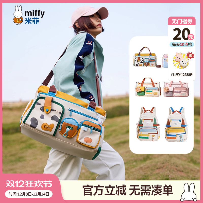 联系客服可代写贺卡呦~