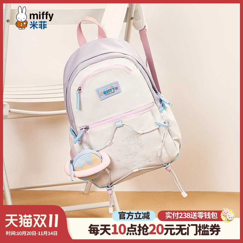 联系客服可代写贺卡呦~