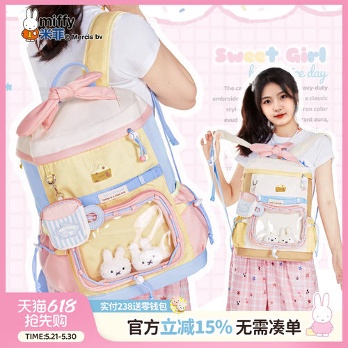 联系客服可代写贺卡呦~