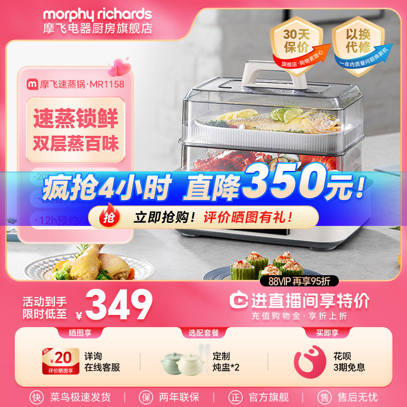 Ħ���������������๦�ܼ�����������һ�嶨ʱԤԼ��������������