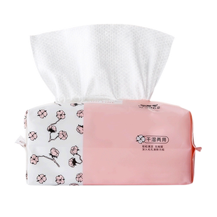 洗脸巾女一次性纯棉柔巾加厚珍珠纹网红擦脸洗面洁面斤家用化妆棉