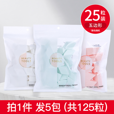 不吃粉一次性粉扑专用女美妆蛋