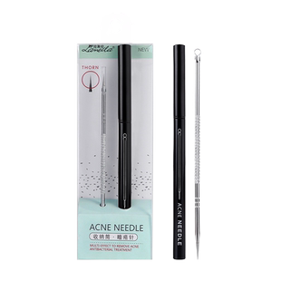 拉美拉超细粉刺针细胞夹套装镊子去黑头刮闭口神器挑挤痘祛痘针