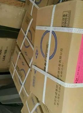 上海电力PP-R107/R207/R307/R312/R317/R337/R412/R407耐热钢焊条