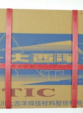 北京金威J506Fe/E7018碳钢焊条 现货3.2*4.0