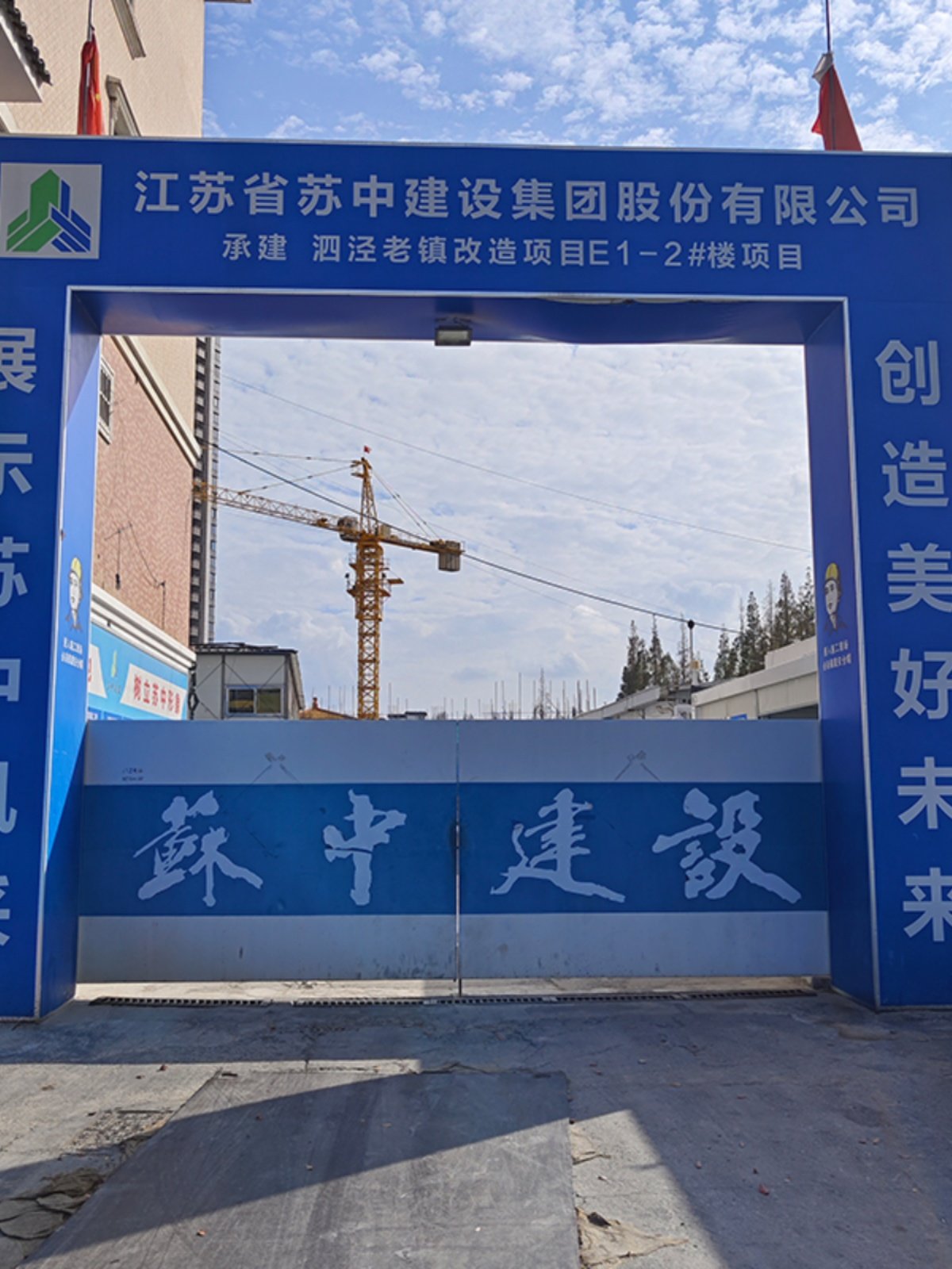 建筑工地施工大门项目临时工程门头项目门楼钢构铝塑板锌钢龙骨门