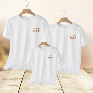 happy印制logo运动会亲子活动短袖幼儿园园服小学生班服毕业季t恤