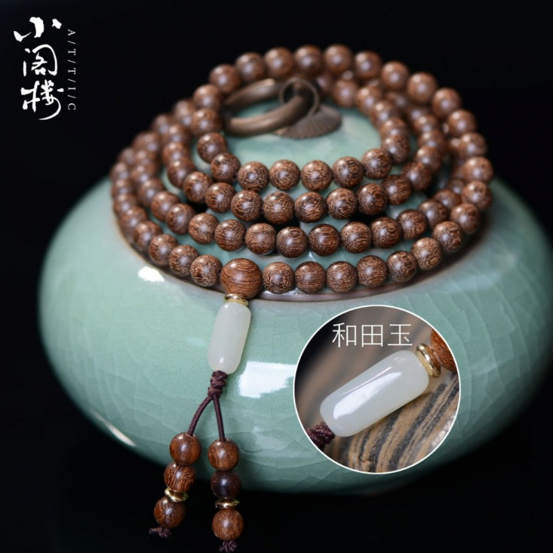 金丝檀木手串楠木108颗佛珠手链