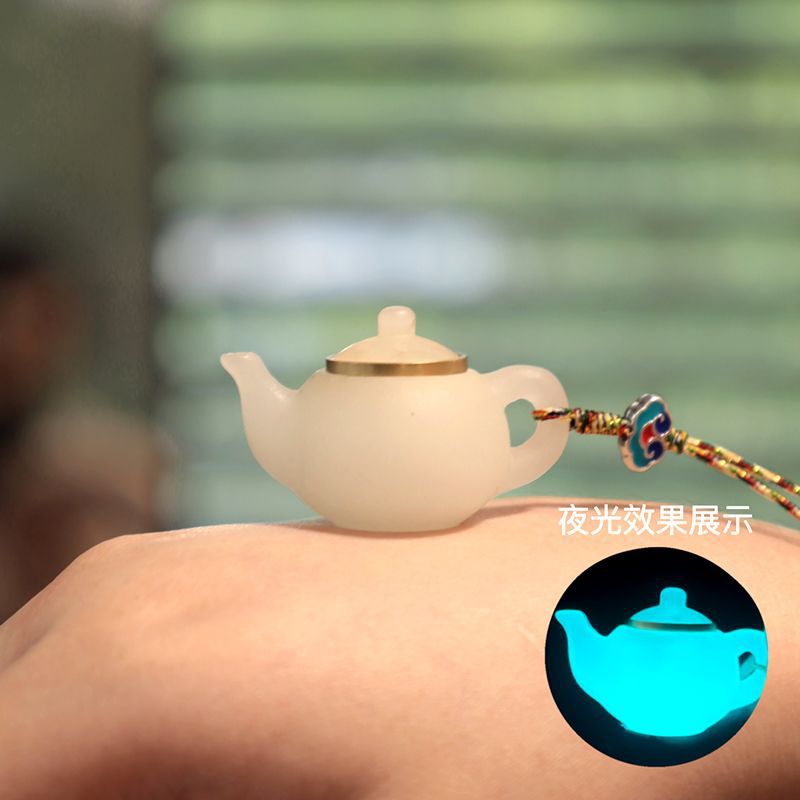 夜光石把把茶壶手机挂绳香囊吊坠
