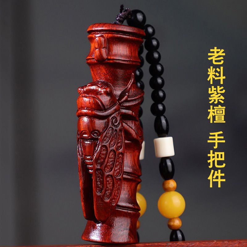 正品紫檀木雕招财貔貅财神吊坠挂件木质把玩件文玩工艺品手把件