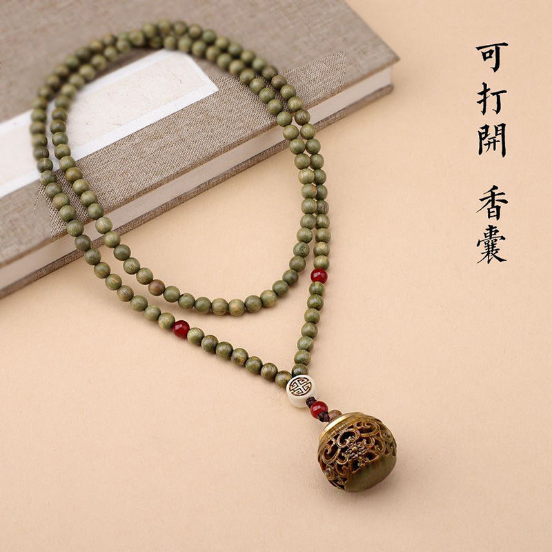 绿檀木雕刻莲花香囊珠链挂件女镂