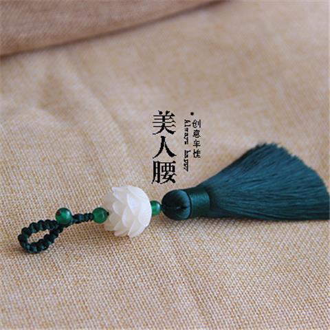 【美人腰】菩提果手工雕刻莲花古风汽车钥匙扣挂件包挂件流苏挂饰