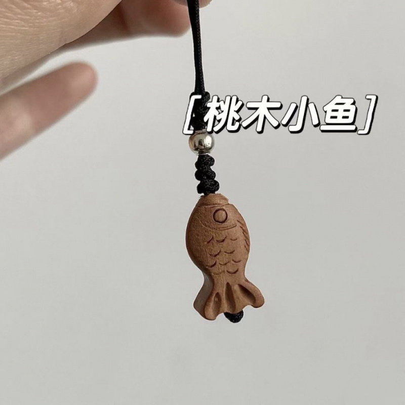 新中式桃木雕刻小鱼挂件钥匙扣in