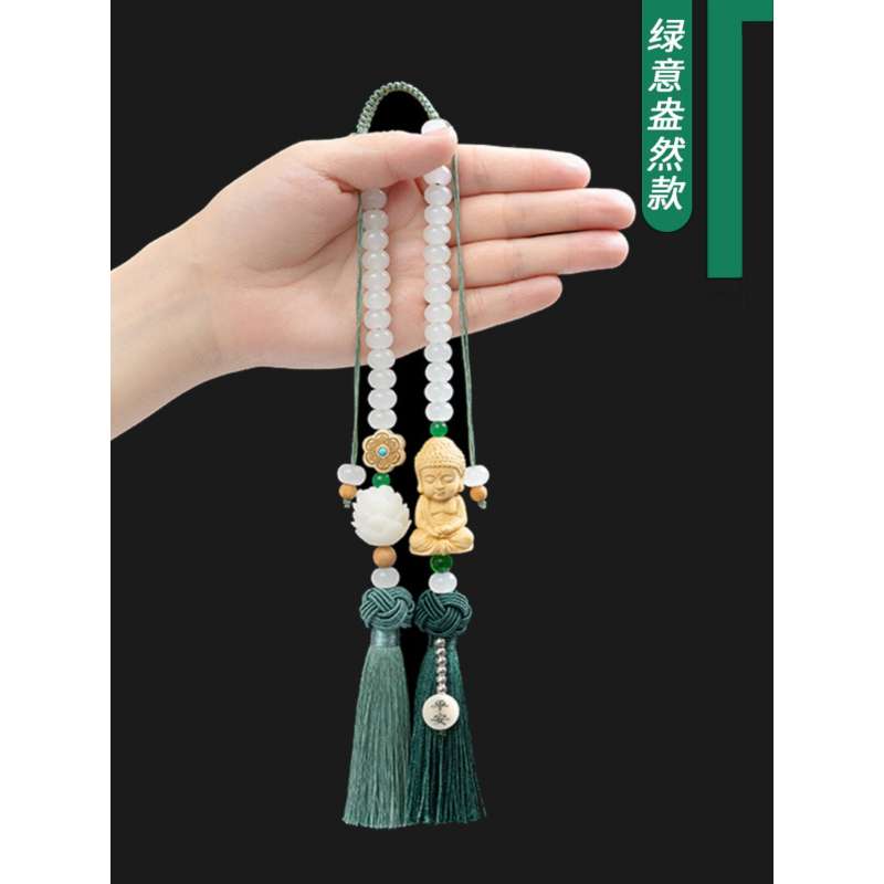 佛祖菩提汽车挂件高档平安车内饰品车载莲花后视镜吊坠中国风用品