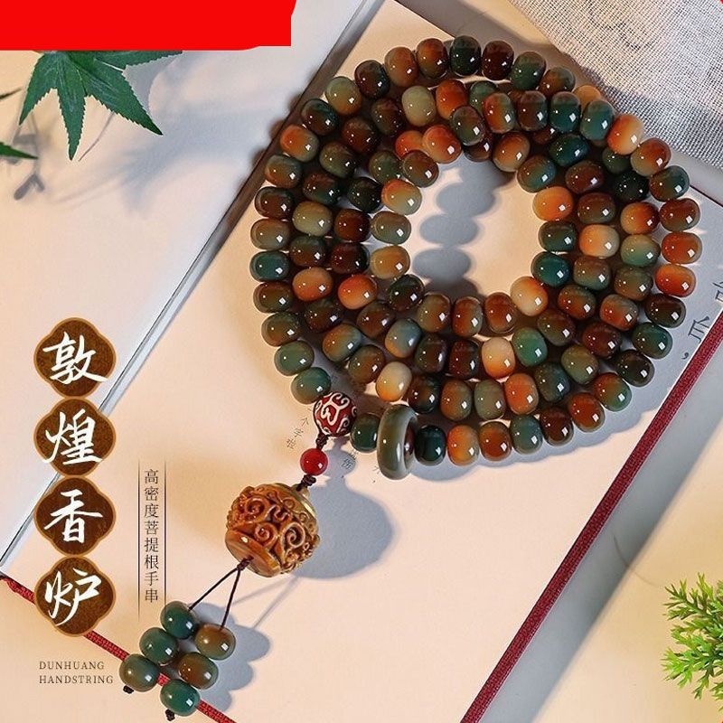 敦煌飞天108富贵花菩提子手工手