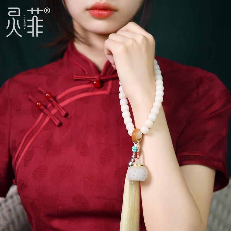 白玉菩提根夜光石香囊手持女菩提子手捻佛珠跑环流苏文玩念珠手串