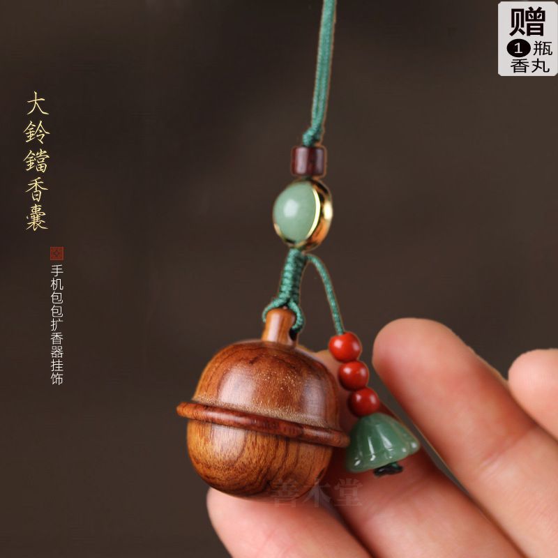 创意个性铃铛木质香囊古典镂空香