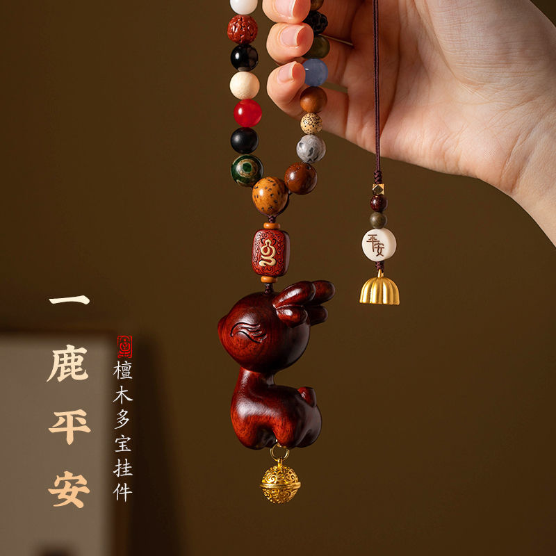 十八子小鹿车内饰品汽车挂件车载