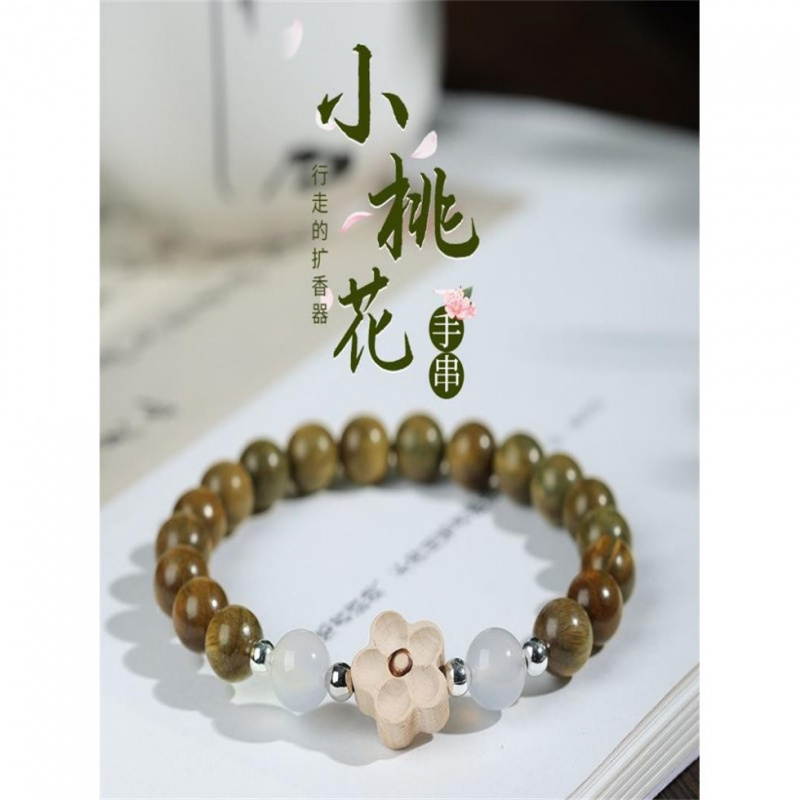 新中式绿檀木手串春夏秋冬复古民