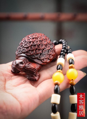 绿檀木雕实木龙龟金钱龟乌龟手把件富甲天下文玩把玩挂件摆件紫檀