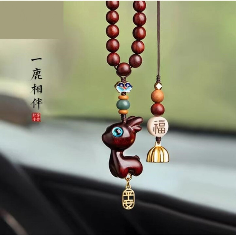 一路檀木小鹿汽车后视镜挂件可爱