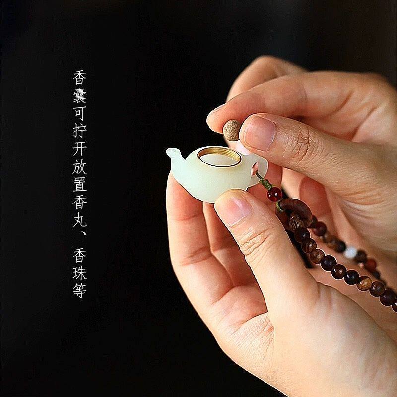绿檀搭配扩香器小水壶可盘玩情侣