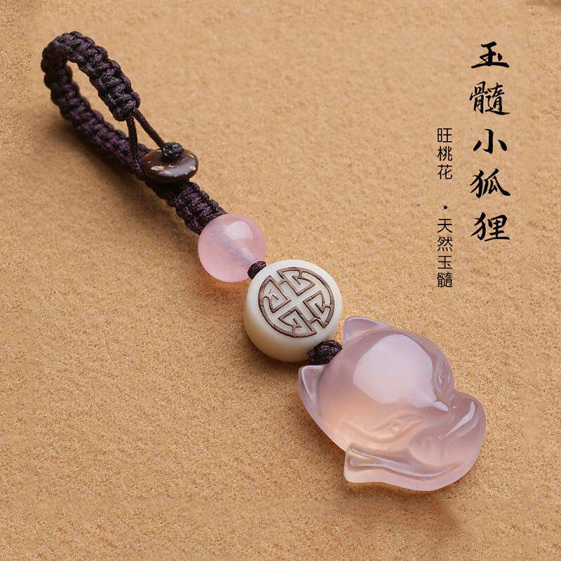 招小狐狸手机链吊坠钥匙扣挂件玛