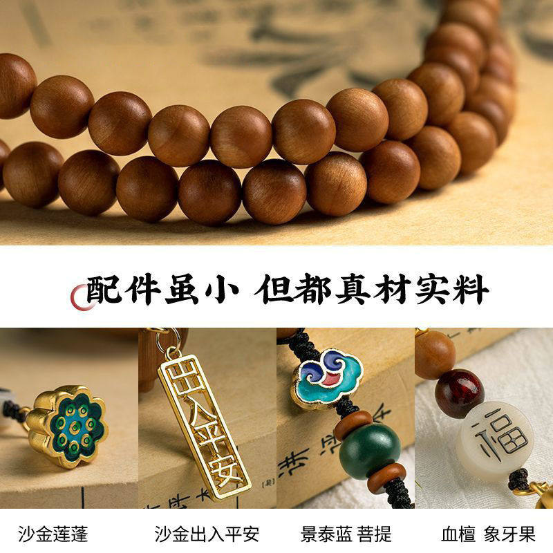 十二生肖龙汽车挂件高档保平安挂饰车载后视镜装饰吊坠车内饰品
