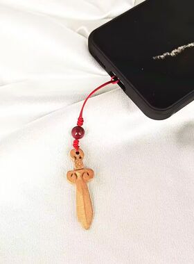 紫金朱砂圆珠手工雕刻桃木剑手机
