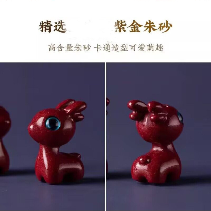 高含朱砂小鹿一路平安汽车钥匙扣挂件可爱情侣礼物包包坠子小摆设