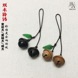 手工编织古风桃木小铃铛手机链情侣短款挂饰吊坠木铃铛挂件女