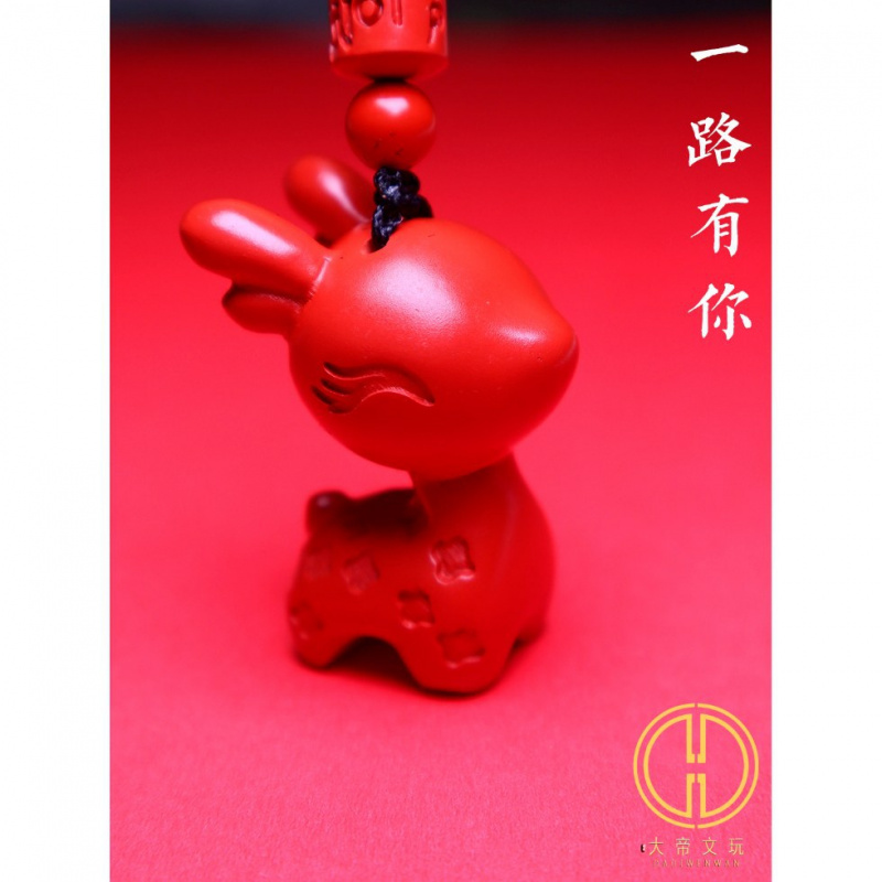 真朱砂红砂小鹿一路有你吊坠挂件