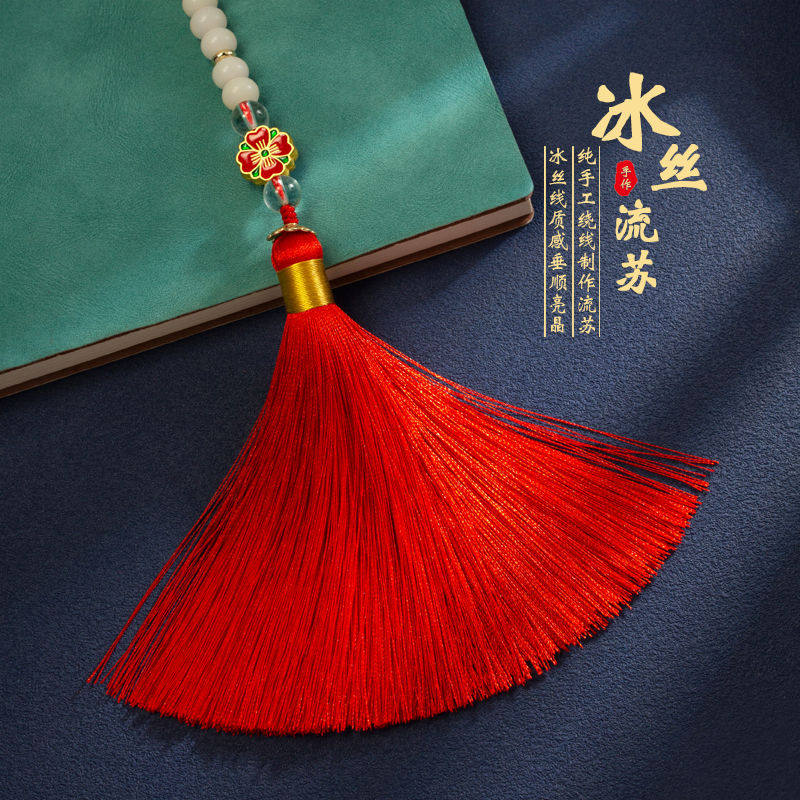 菩提子汽车挂件车内吊饰保平安后视镜车载吊坠高端大气男女高级感