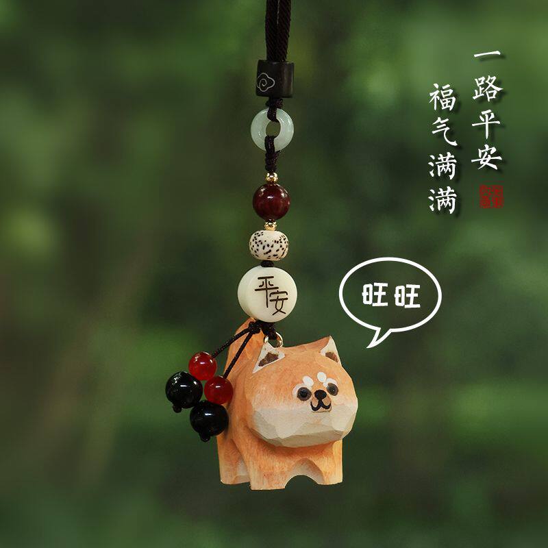 治愈系柴犬橘猫汽车挂件新款平安车内饰品情侣送礼车载后视镜吊坠