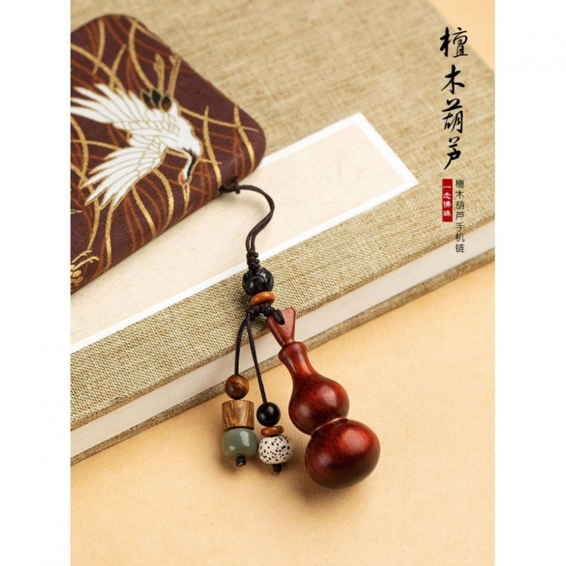 【特惠】黑檀木小葫芦手机挂件U