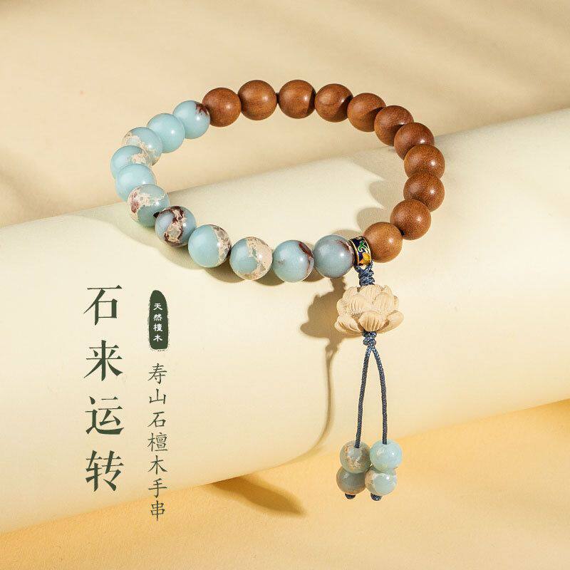 金丝檀木寿山石莲花单圈手串绿檀香木质佛珠男士女款手链