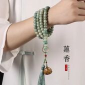 天然风化菩提手串香囊鸡油黄阴皮菩提根108文玩念珠古风女款 佛珠