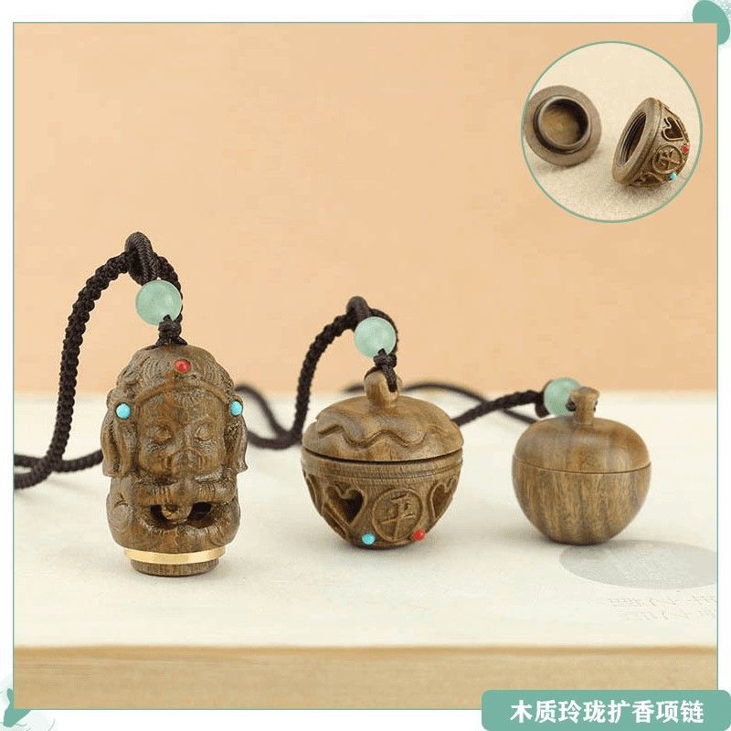绿檀木镂空香薰笼项链森系小清新