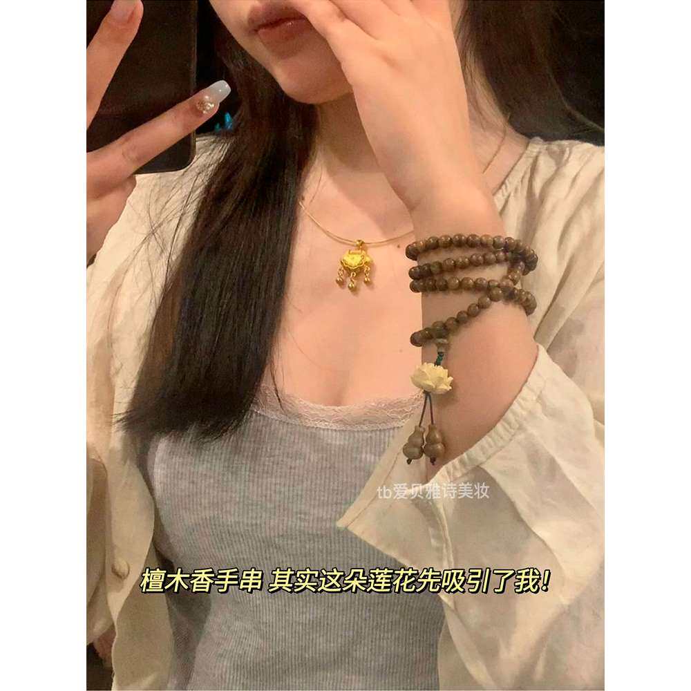 森系清新绿檀木莲花手串文玩百香籽檀香手链女108颗佛珠念珠项链