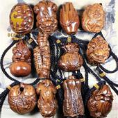 手工精雕天然老挝黄花梨红木手把件木雕手玩车挂木质文玩送黑绳