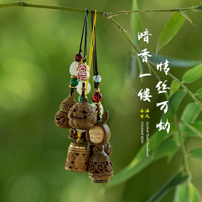 檀木香囊球镂空香薰球吊坠随身佩